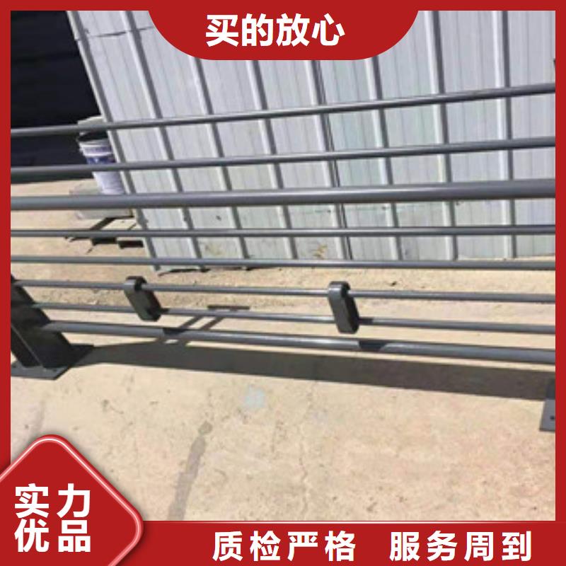 【鑫隆昌】不锈钢复合管护栏质量放心送货上门