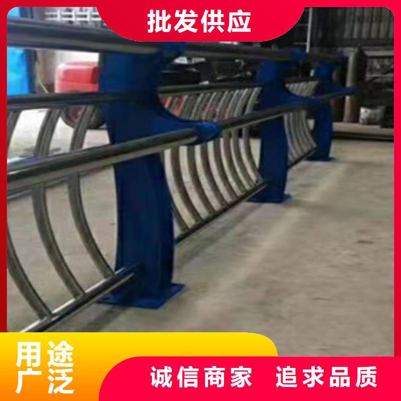 <鑫隆昌>不锈钢复合管护栏本地厂家实力商家供货稳定