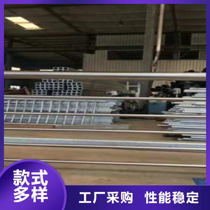 <鑫隆昌>不锈钢复合管护栏实力雄厚为品质而生产