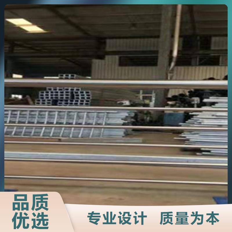 [鑫隆昌]不锈钢复合管护栏厂家直供产品实拍