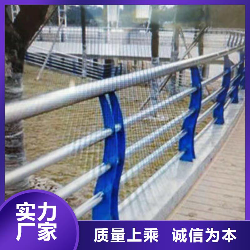 桥梁防撞护栏不锈钢复合管护栏追求细节品质