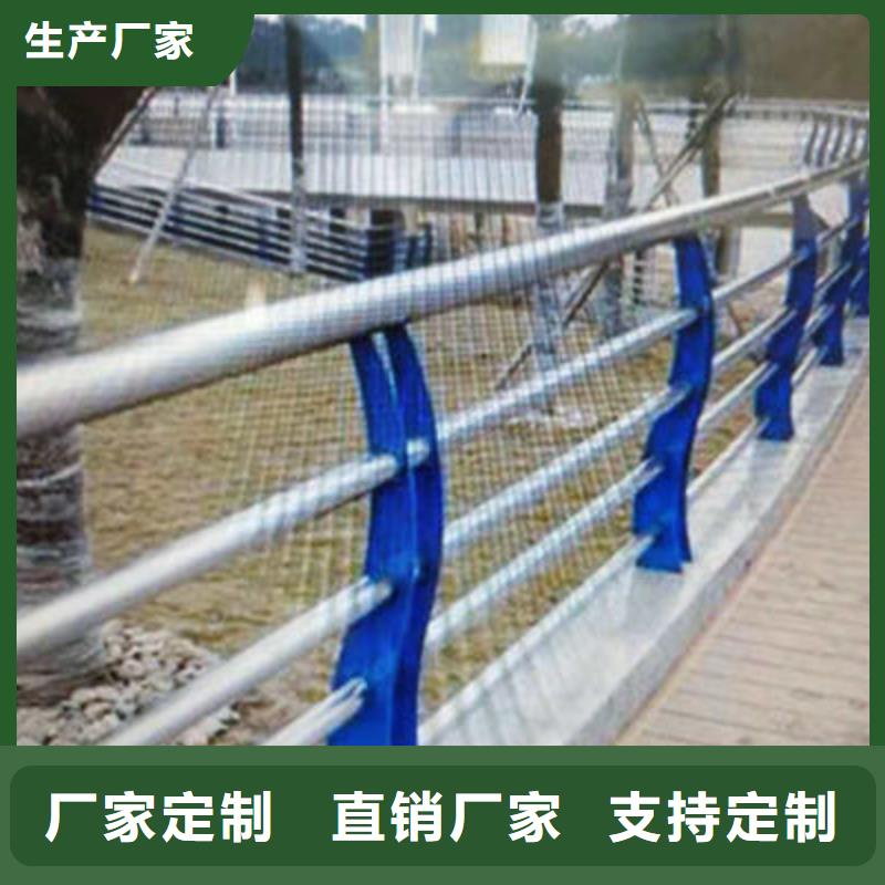 桥梁防撞护栏,不锈钢复合管护栏多行业适用