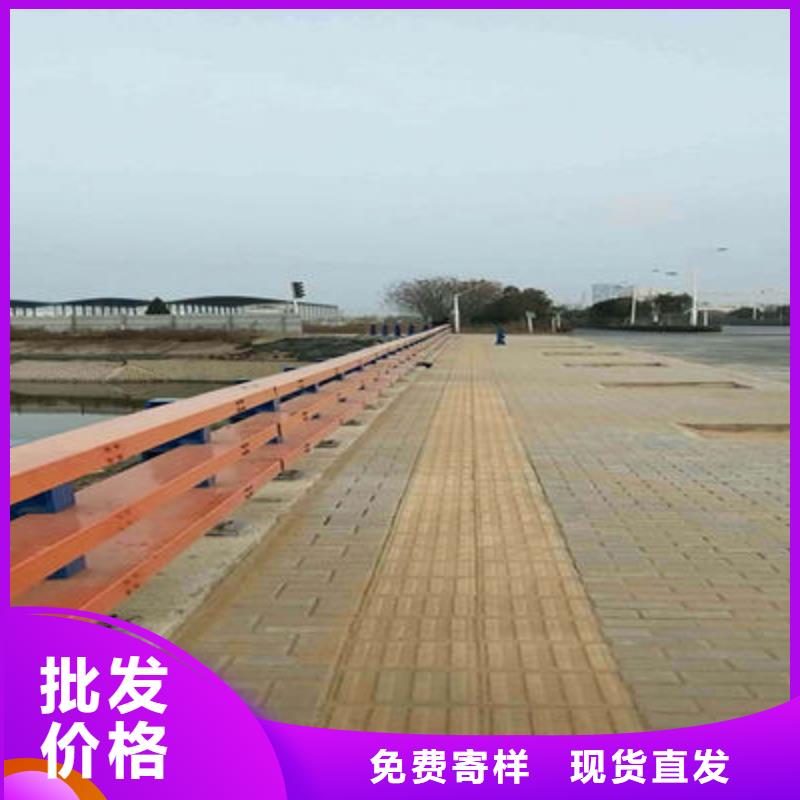 公路护栏【桥梁防撞护栏】工厂现货供应