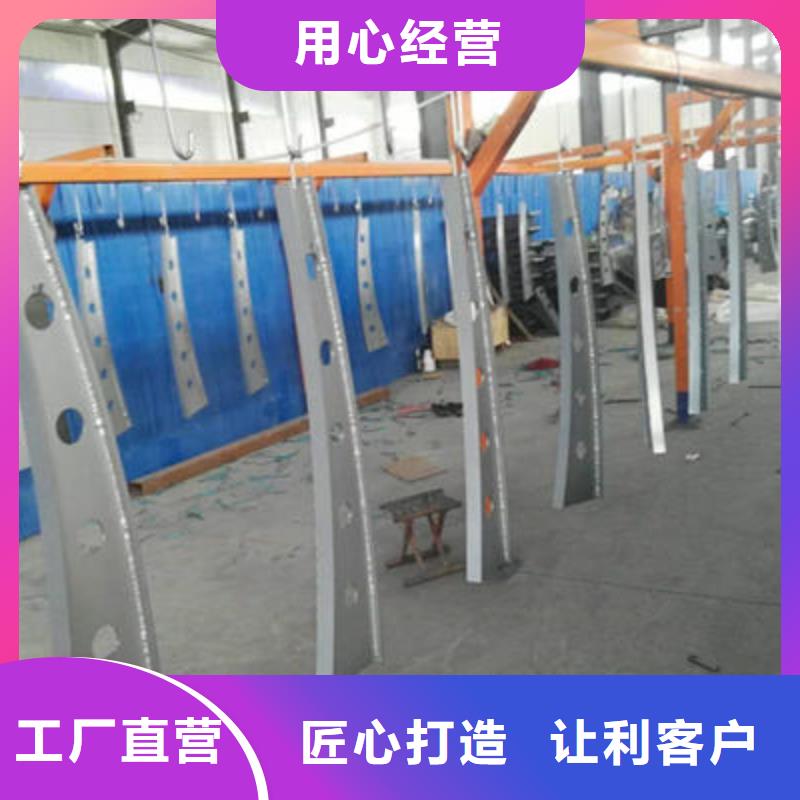 公路护栏【桥梁防撞护栏】工厂现货供应