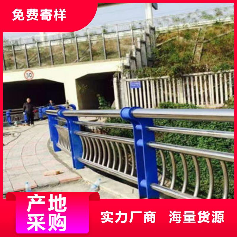 公路护栏,河堤护栏详细参数