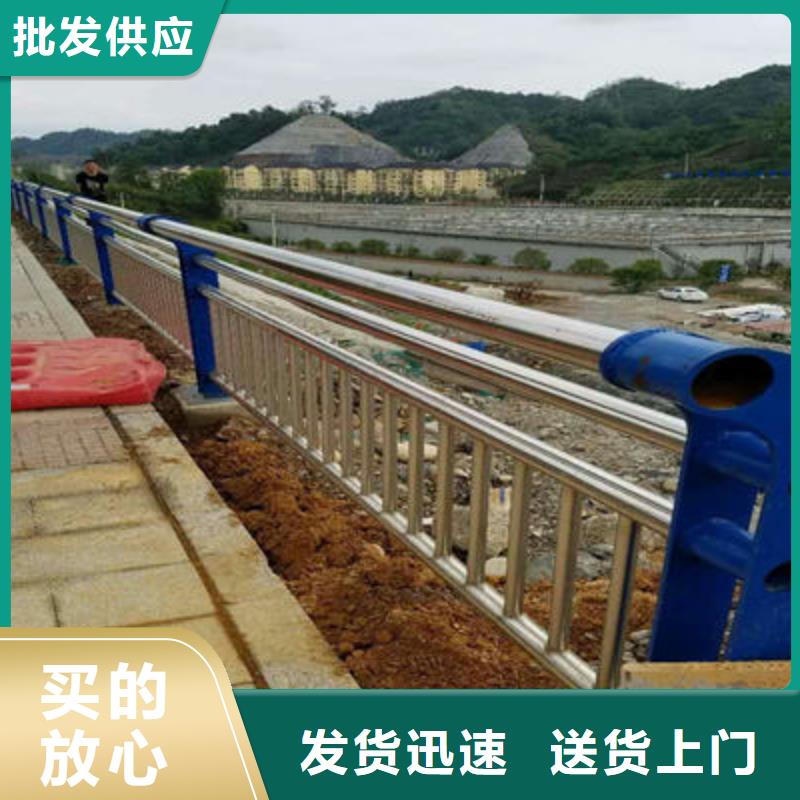 景观护栏道路隔离护栏实地大厂