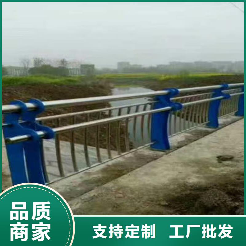 河道护栏立柱经久耐用