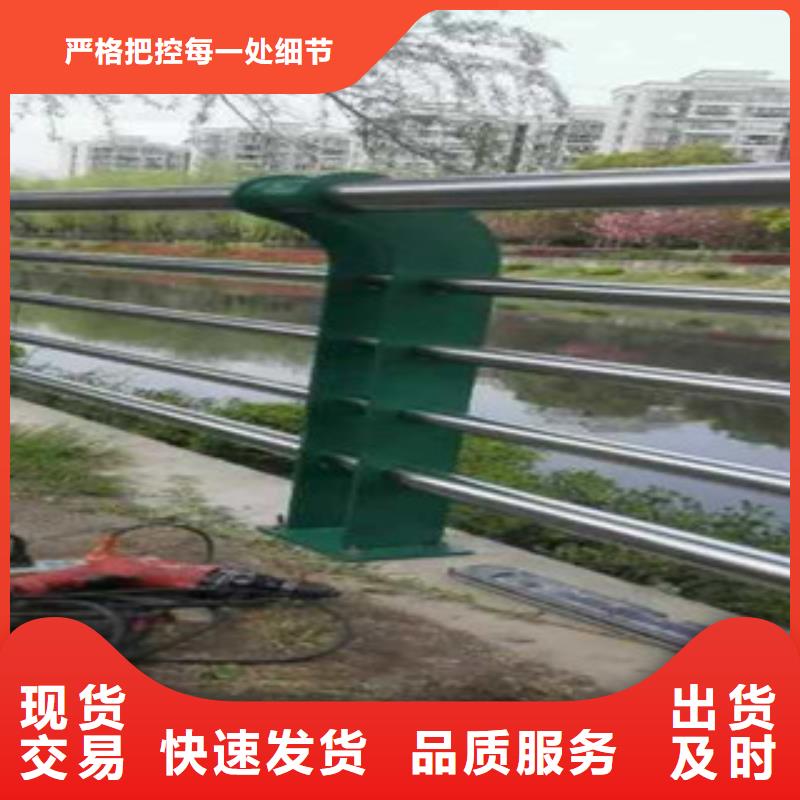 景观木纹护栏公路护栏厂家质量过硬