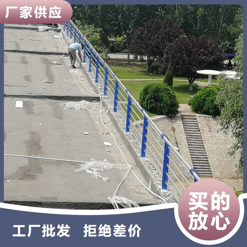 桥梁护栏【公路护栏】支持大小批量采购