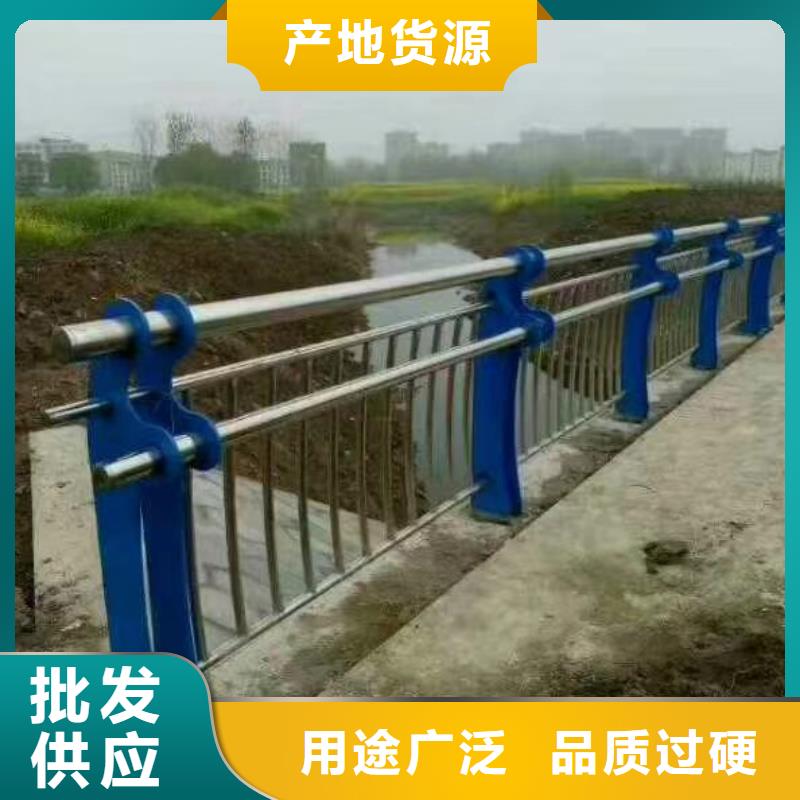 道路护栏不锈钢复合管护栏免费回电