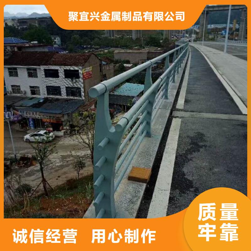 道路护栏_不锈钢景观护栏免费询价