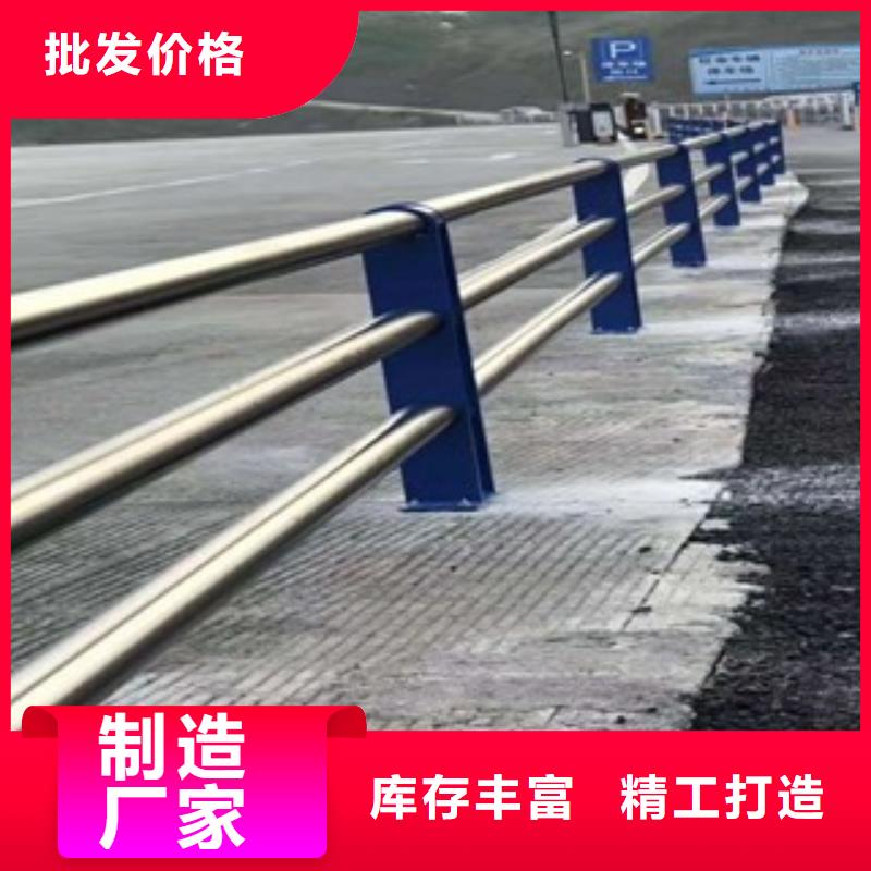 【灯光护栏】道路隔离栏大量现货供应