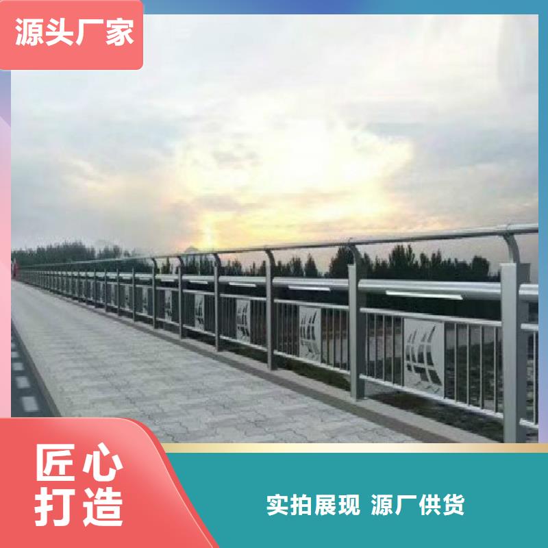 【灯光护栏】道路隔离栏大量现货供应