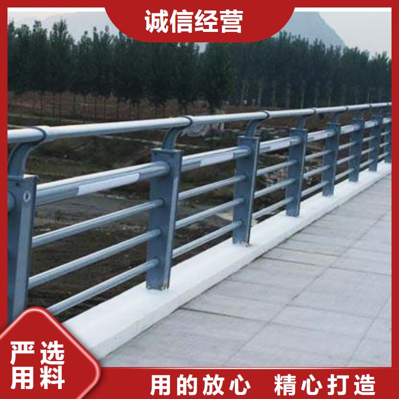 【订购润达不锈钢复合管桥梁护栏可接急单】