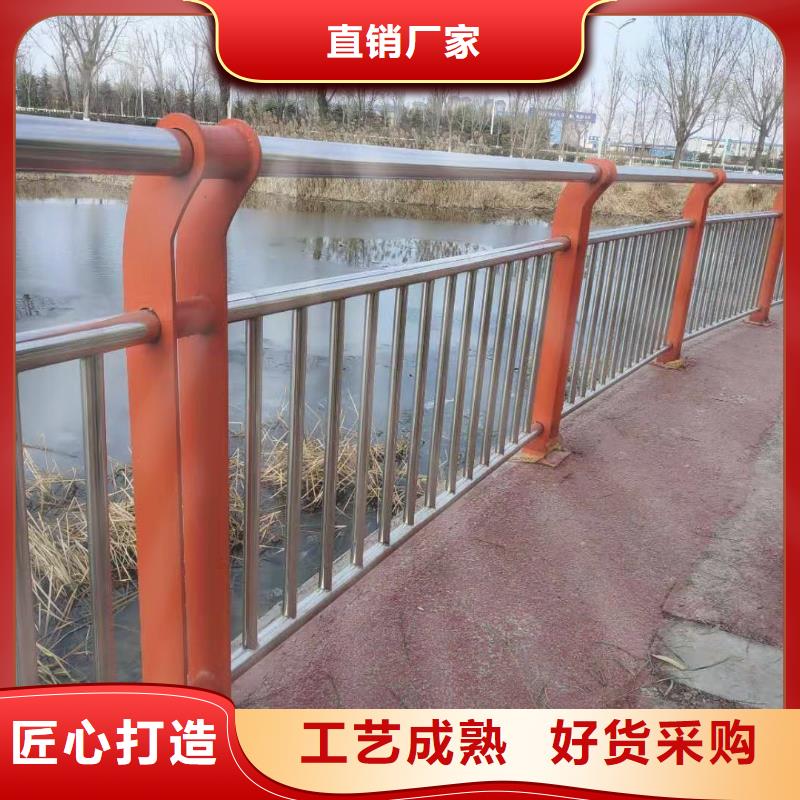 【订购润达不锈钢复合管桥梁护栏可接急单】