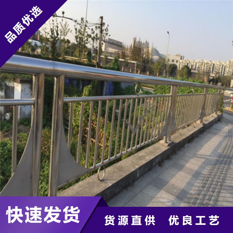 桥梁护栏【201不锈钢复合管】价格地道