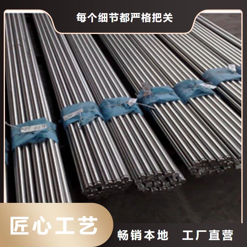 (博鑫轩)不锈钢焊管价格支持加工定制