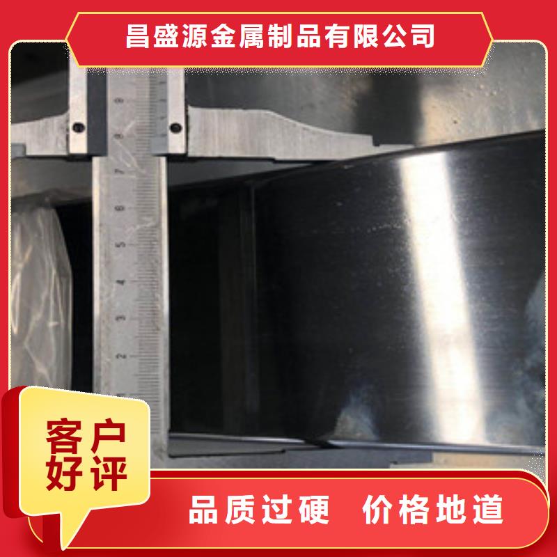 甄选：不锈钢换热管制造厂家保障产品质量