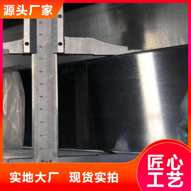 (博鑫轩)不锈钢焊管价格支持加工定制