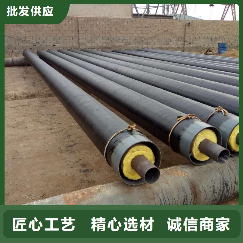 【元丰】钢套钢蒸汽保温管现货供应使用方法
