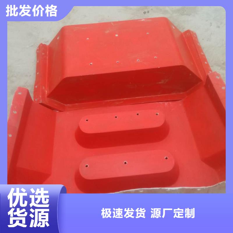 玻璃钢模具,钢模具自主研发