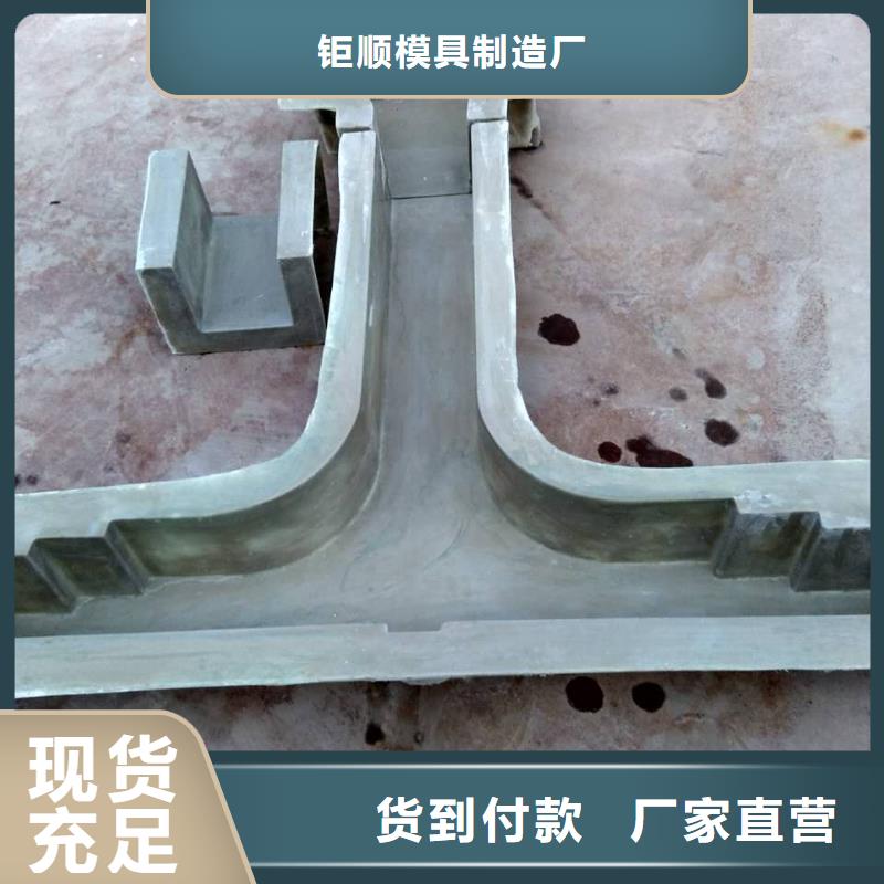 【玻璃钢模具】路沿石模具出厂价