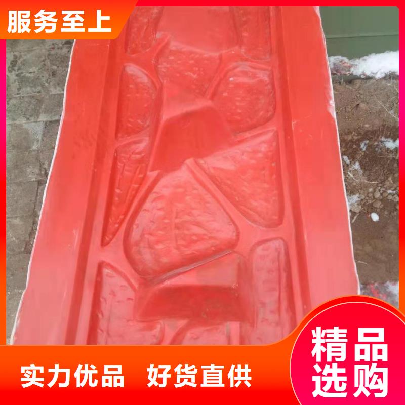 玻璃钢模具,钢模具自主研发