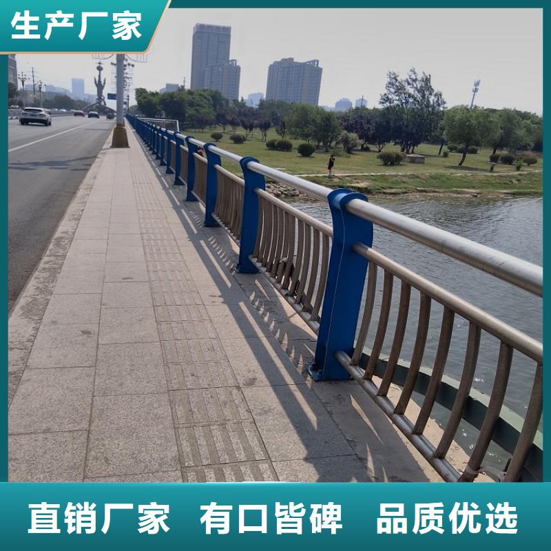 桥梁护栏订制产地厂家直销【明辉】实力厂家