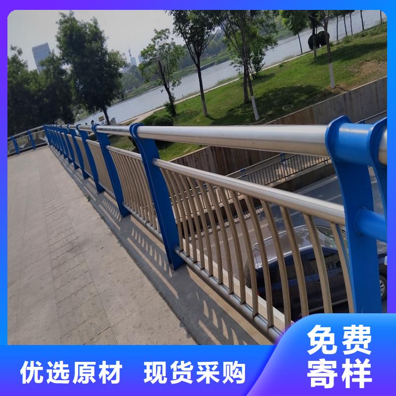 不锈钢复合管护栏推荐浙江当地明辉市政交通工程有限公司直供厂家