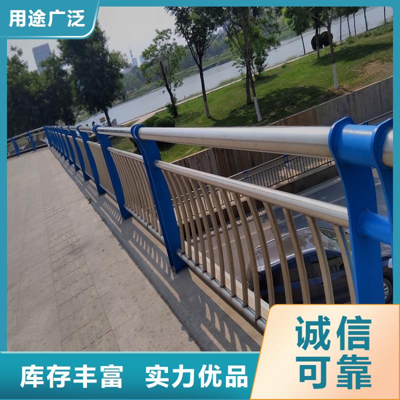 河道围栏供应多种规格供您选择(明辉)实力厂家
