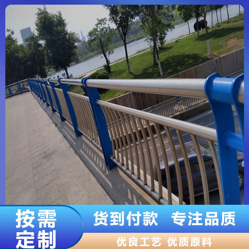 河道围栏质量优【荆州】原厂制造明辉市政交通工程有限公司直供厂家