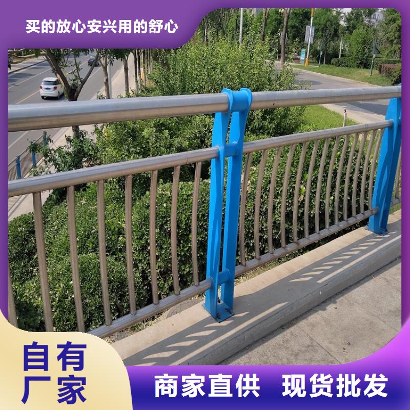 不锈钢复合管护栏推荐浙江当地明辉市政交通工程有限公司直供厂家