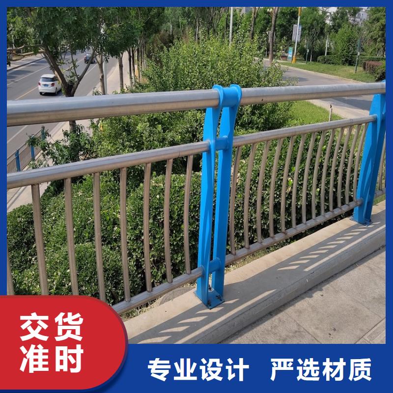 不锈钢复合管护栏供应经验丰富品质可靠<明辉>施工团队