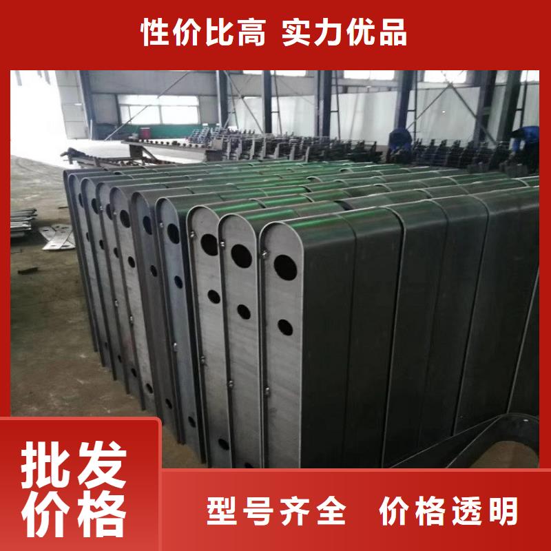 当地<明辉>不锈钢复合管护栏厂家低价出货