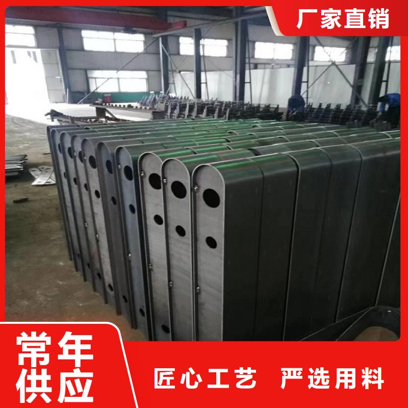购买[明辉]不锈钢复合管护栏实力工厂放心选购