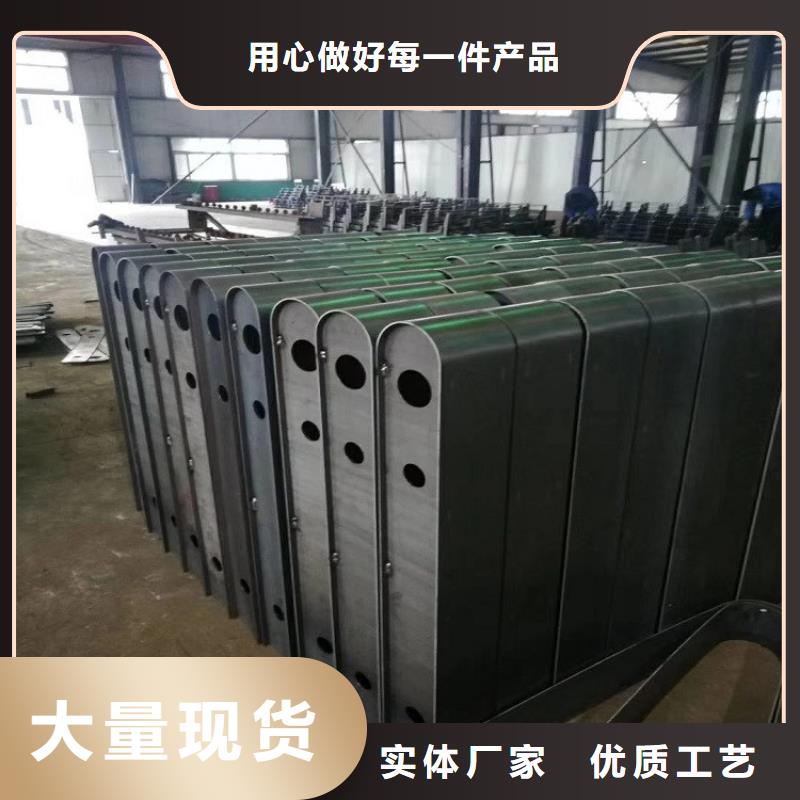 选购<明辉>支持定制的不锈钢复合管护栏销售厂家