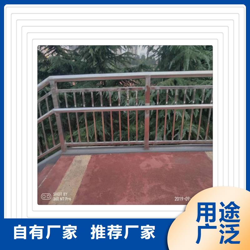 [明辉]购买不锈钢复合管护栏-实体厂家可定制