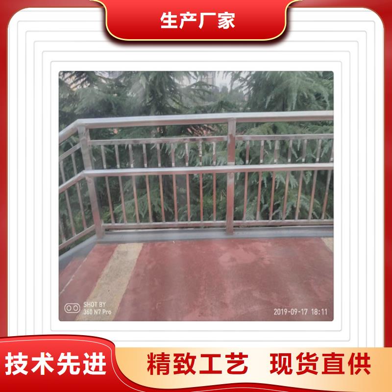 采购【明辉】发货及时的不锈钢复合管护栏生产厂家