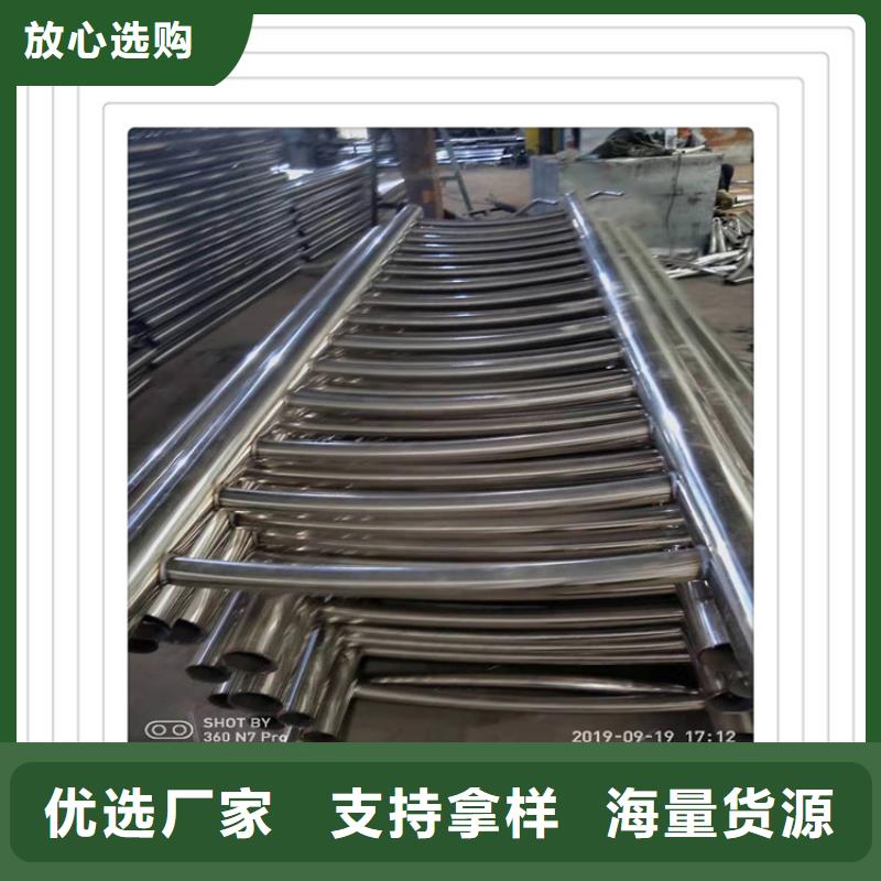 专注品质[明辉]不锈钢复合管护栏定做_明辉市政交通工程有限公司