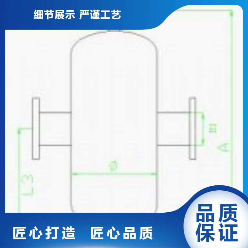 螺旋除污器全程综合水处理器厂家定制