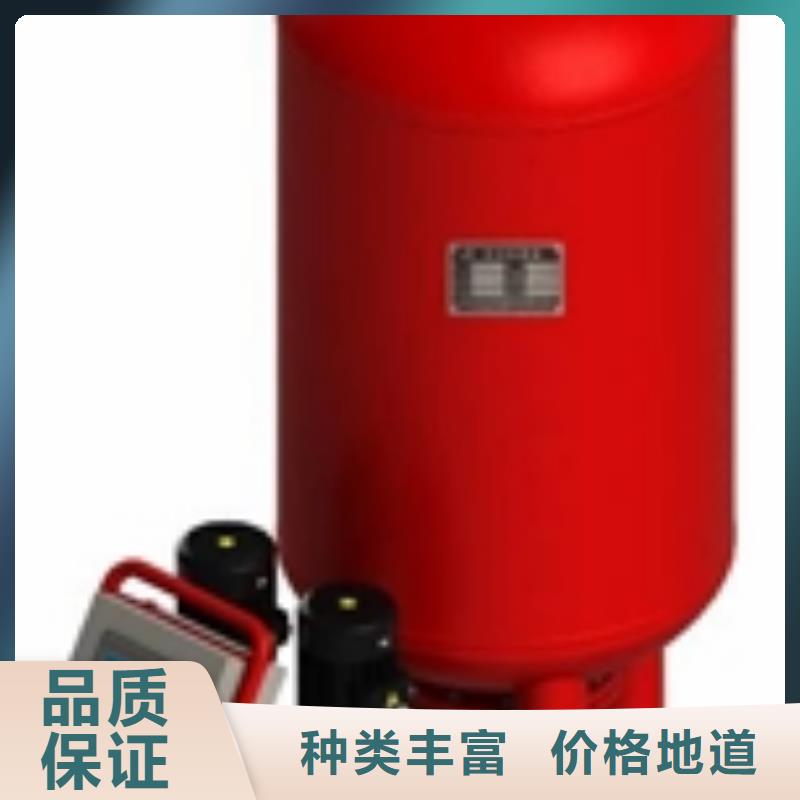 【真空脱气机】全程综合水处理器热销产品