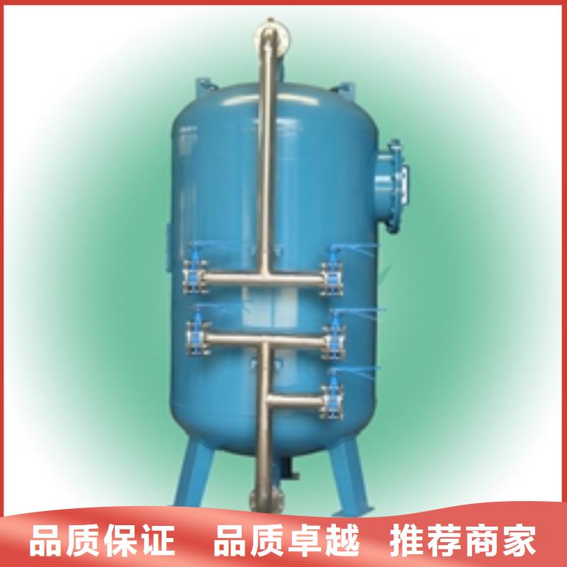 浅层砂过滤器冷凝器胶球自动清洗装置工厂采购