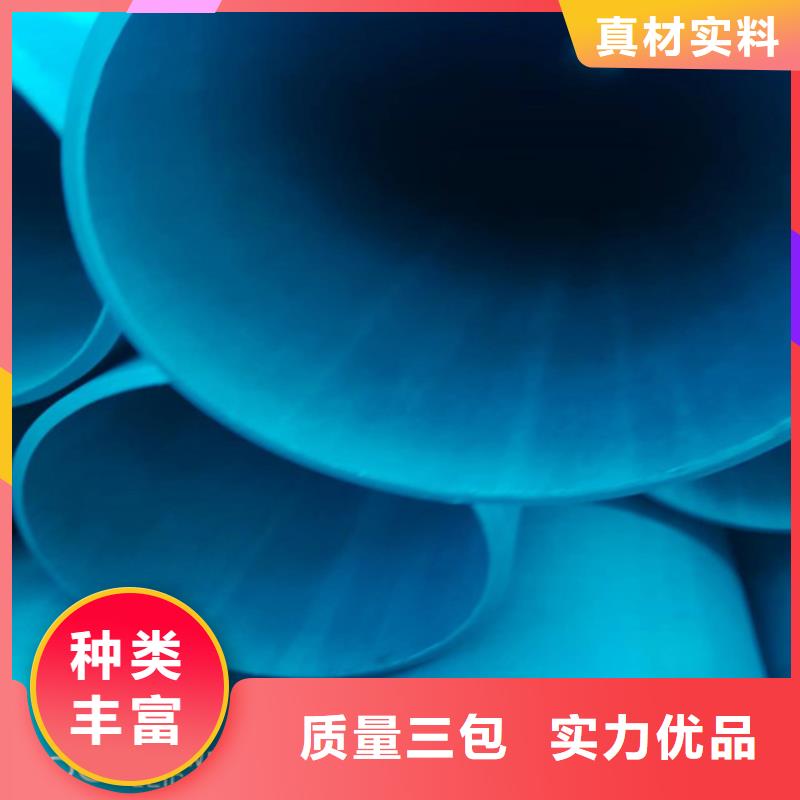 黑色磷化无缝管-可在线咨询