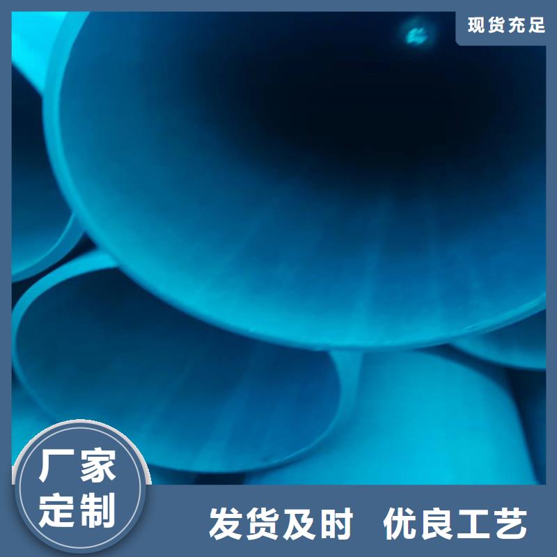 黑色磷化无缝钢管价低同行