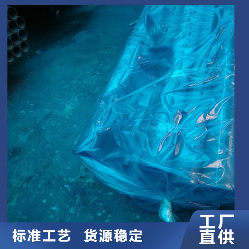 实力雄厚的DIN磷化精密液压无缝钢管加工厂家