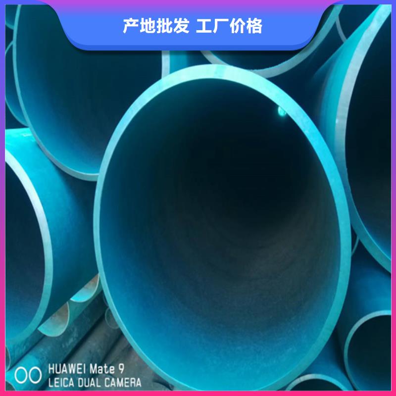 本地钝化钢管厂商-【县】 当地 质检合格发货_产品案例
