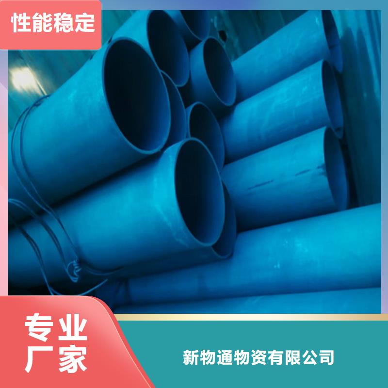 本地钝化钢管厂商-【县】 当地 质检合格发货_产品案例