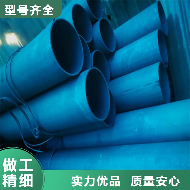 丽江市古城区批发新物通磷化钢管质量保真