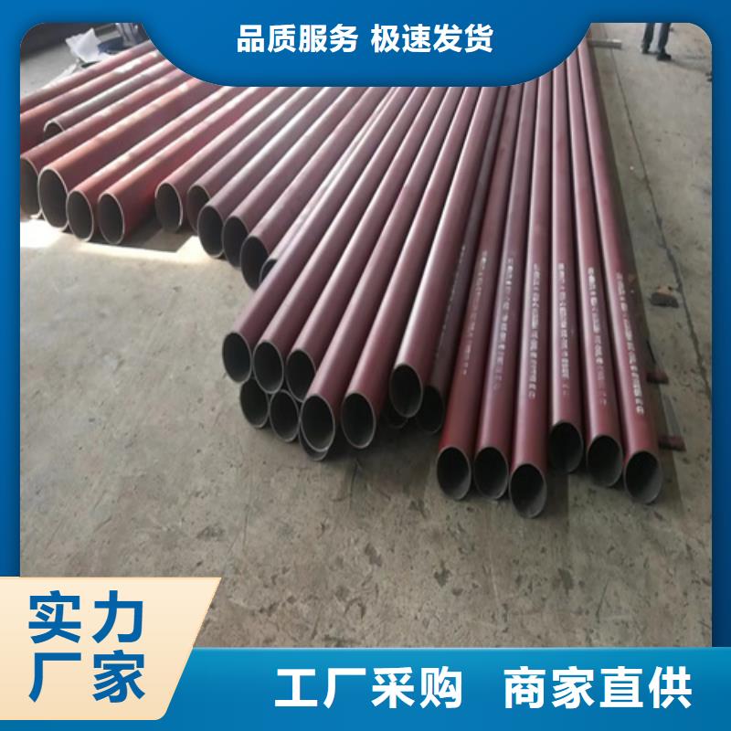 [深圳]推荐商家新物通钝化钢管生产商