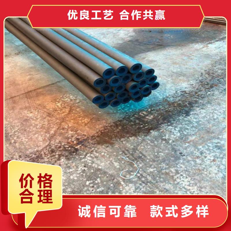 甄选：专业生产制造精密液压磷化钢管的厂家-新物通物资有限公司